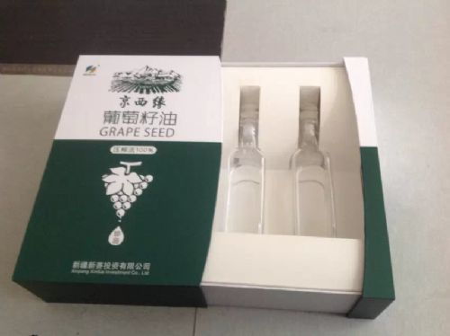 白云區太和精裝盒廠 化妝品盒.精油紙盒 禮盒報價 價格 10