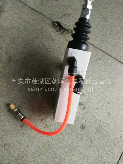 陜汽奧龍/德龍液壓油缸及電磁閥 一站式配件批發(fā)與選購(gòu)指南
